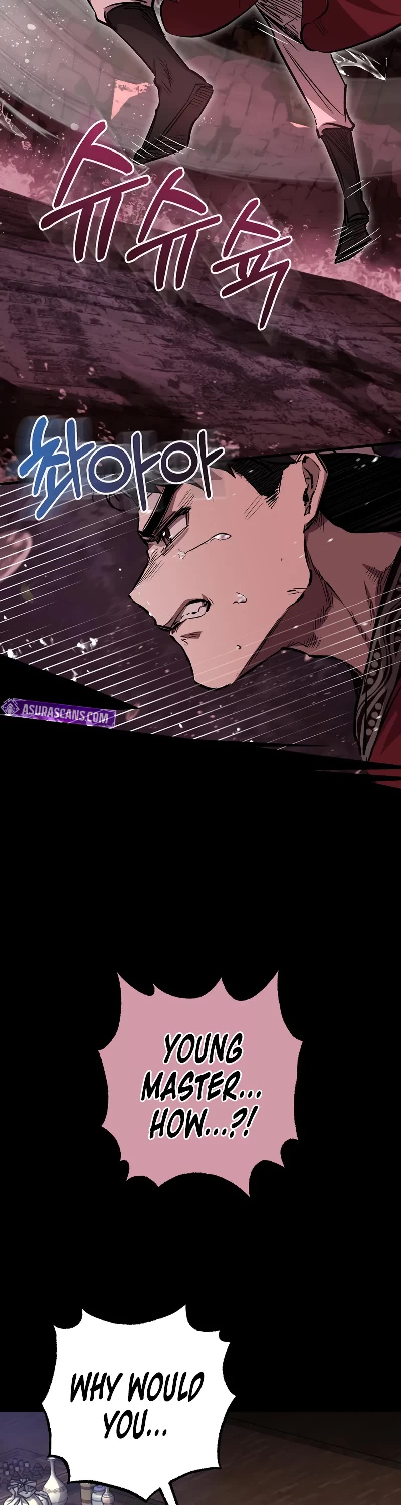 Childhood Friend of the Zenith chapter 61 page 7