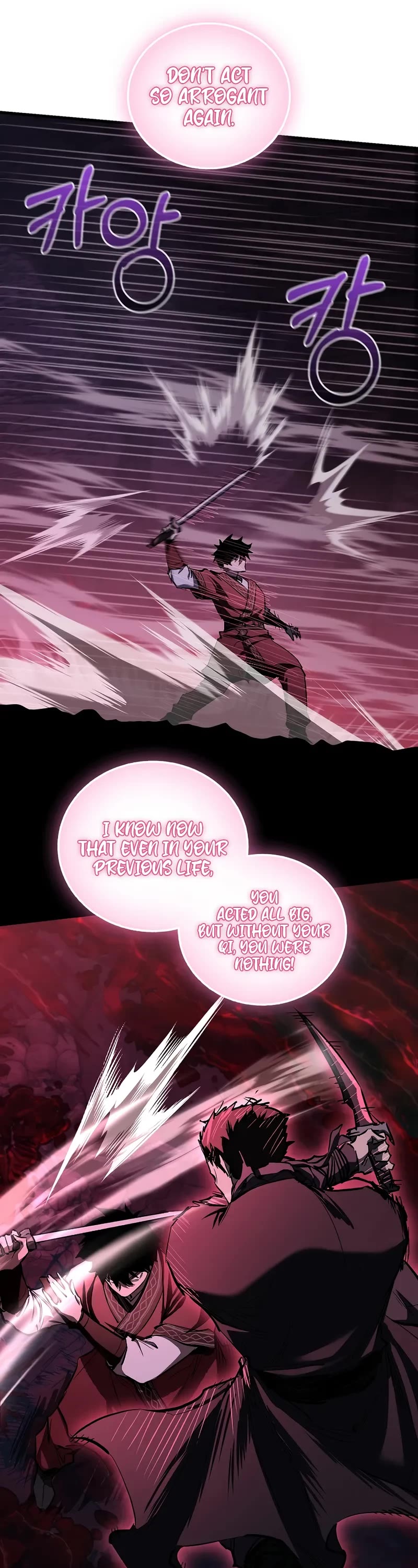 Childhood Friend of the Zenith chapter 66 page 16