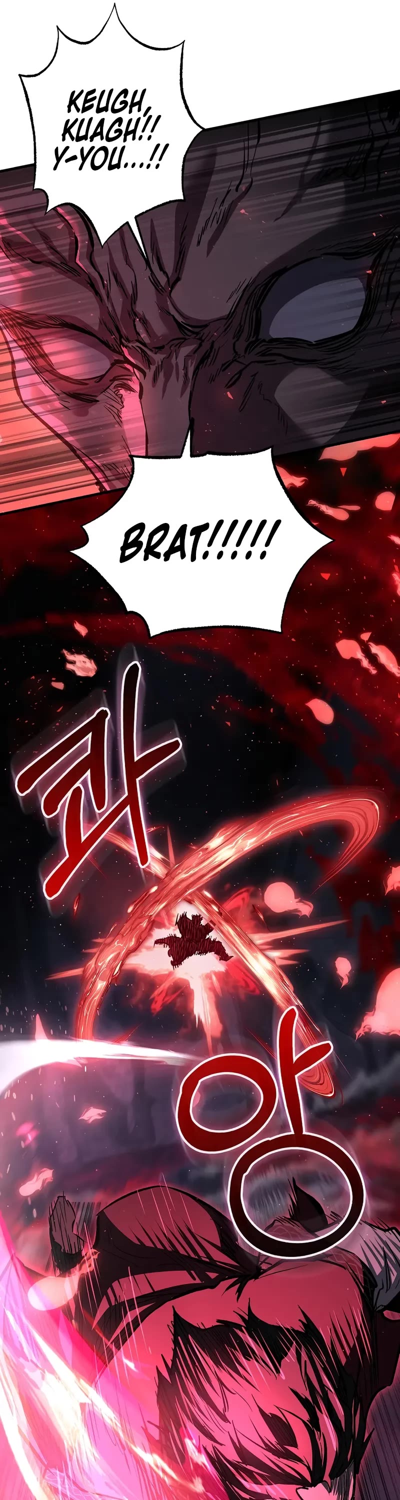 Childhood Friend of the Zenith chapter 66 page 31