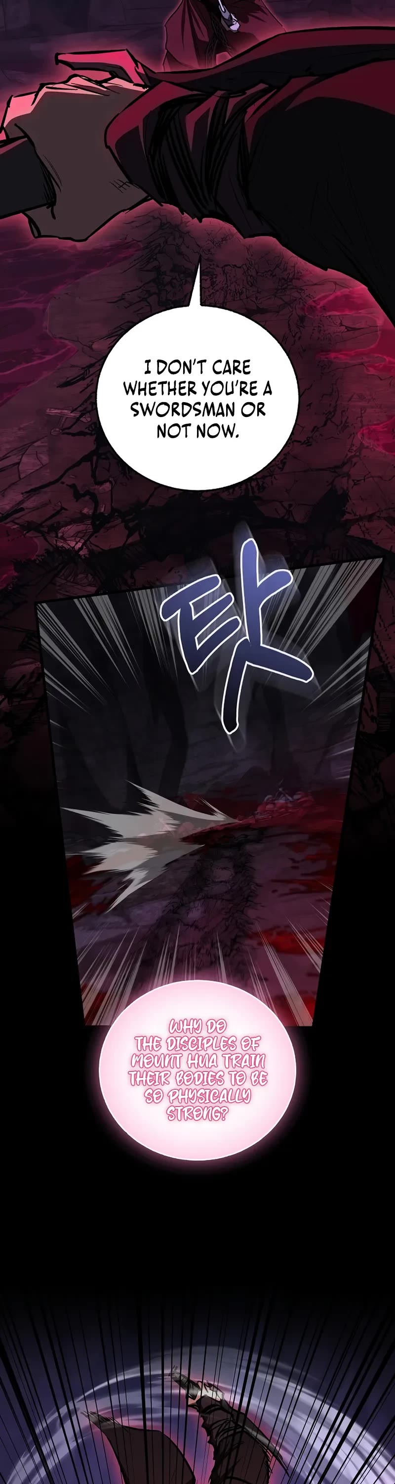 Childhood Friend of the Zenith chapter 66 page 8