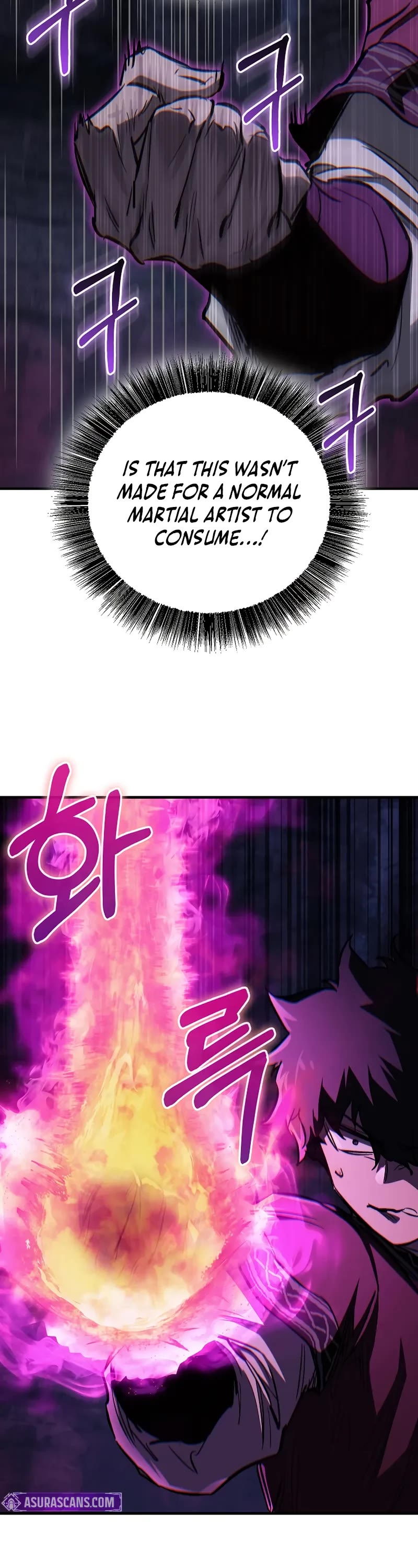 Childhood Friend of the Zenith chapter 67 page 24