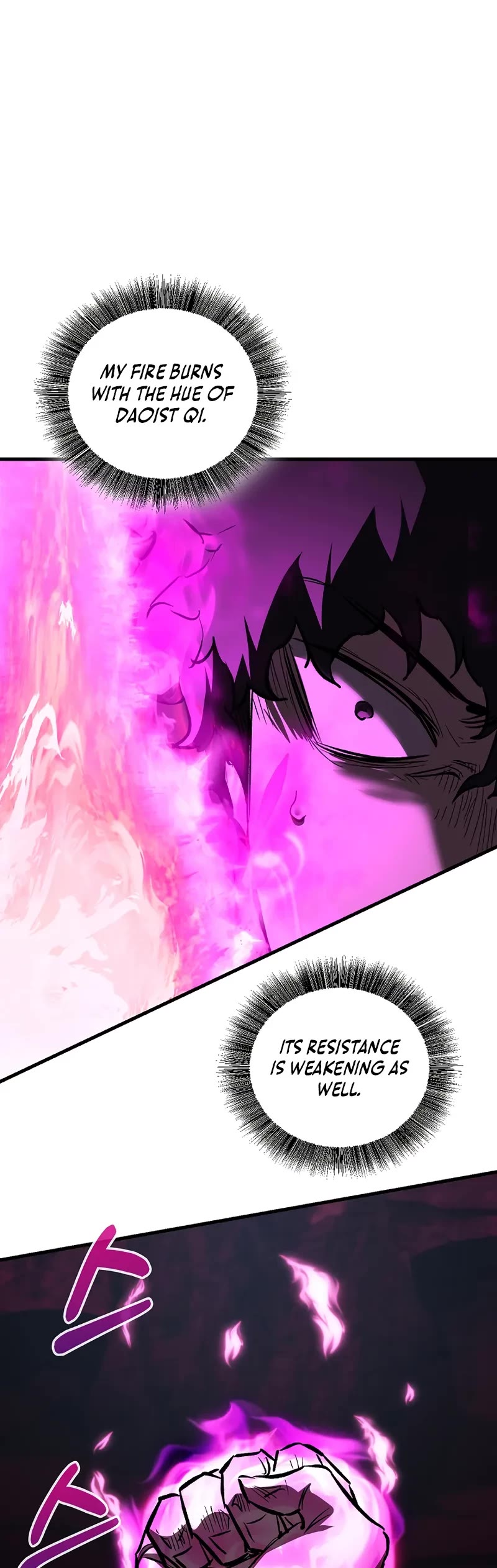 Childhood Friend of the Zenith chapter 67 page 25