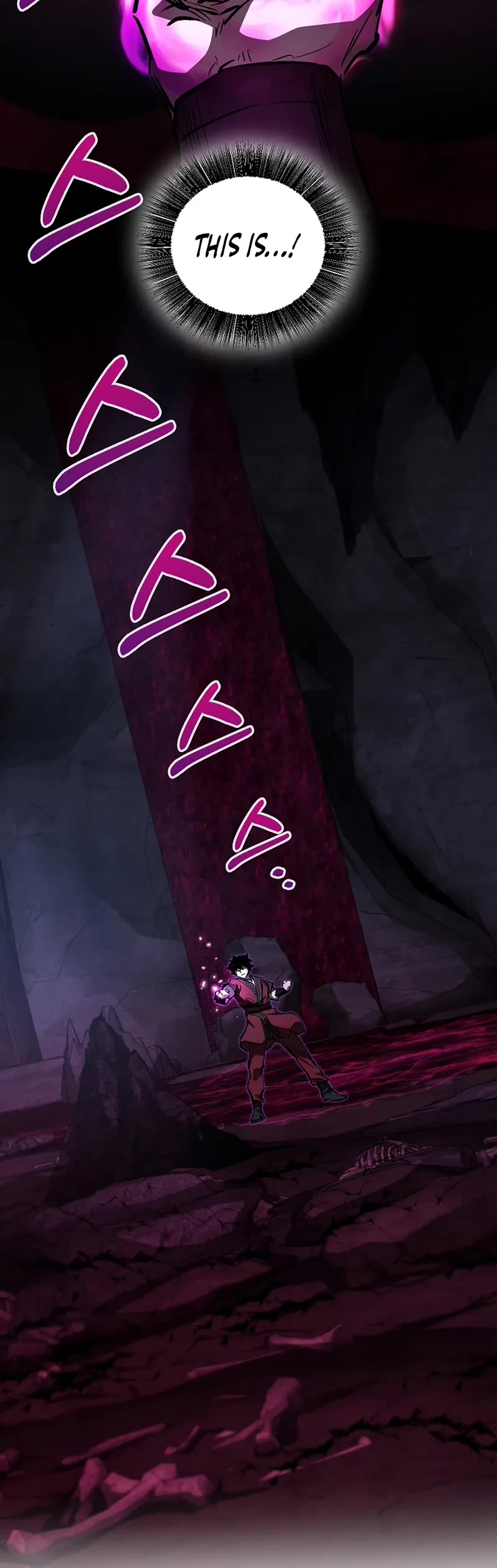 Childhood Friend of the Zenith chapter 67 page 26