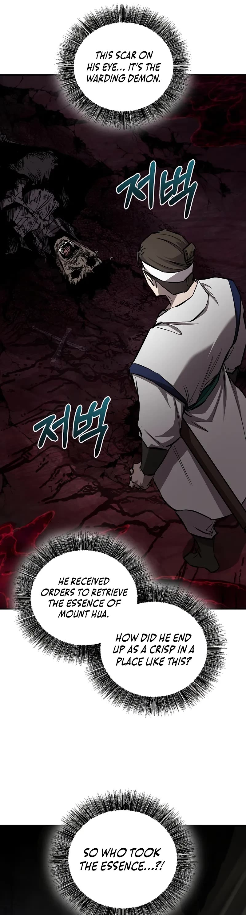 Childhood Friend of the Zenith chapter 67 page 50