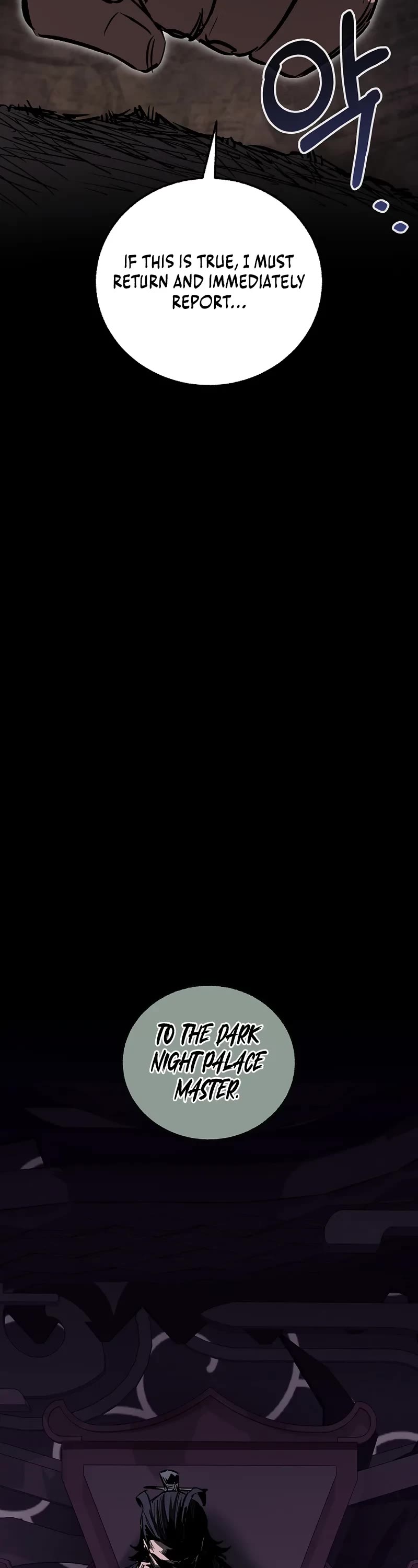 Childhood Friend of the Zenith chapter 67 page 54