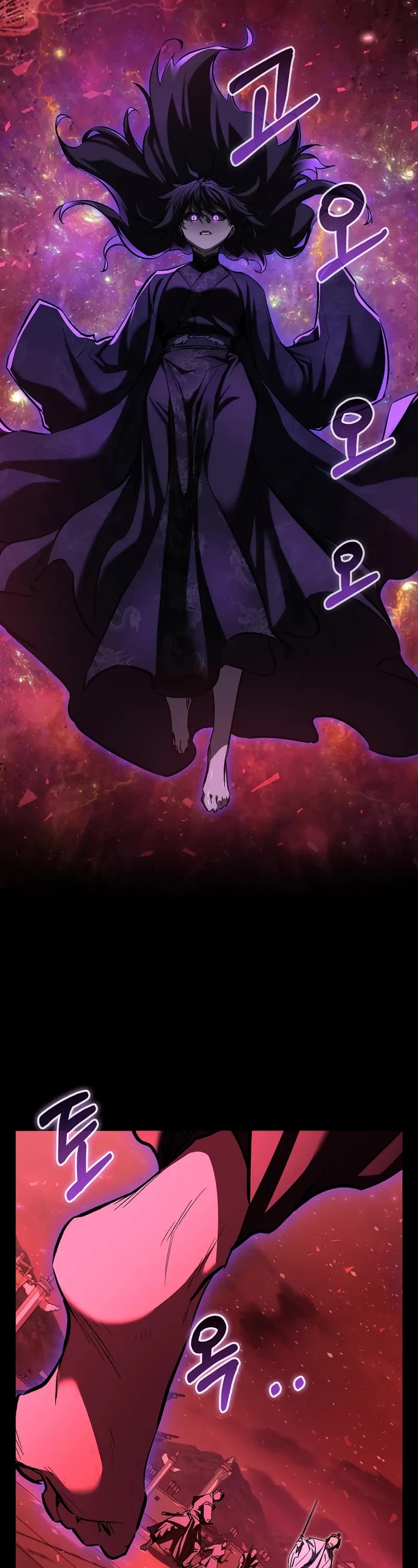 Childhood Friend of the Zenith chapter 68 page 13