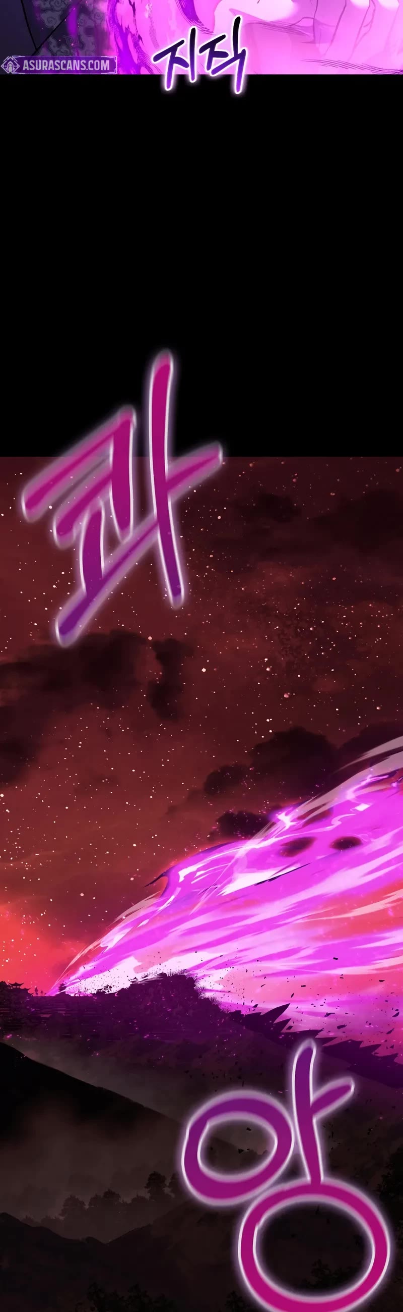 Childhood Friend of the Zenith chapter 68 page 15