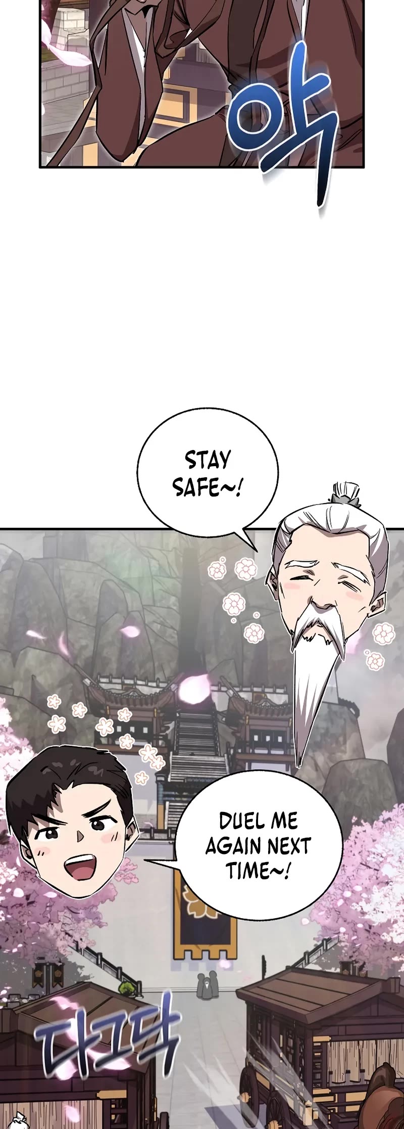 Childhood Friend of the Zenith chapter 68 page 35