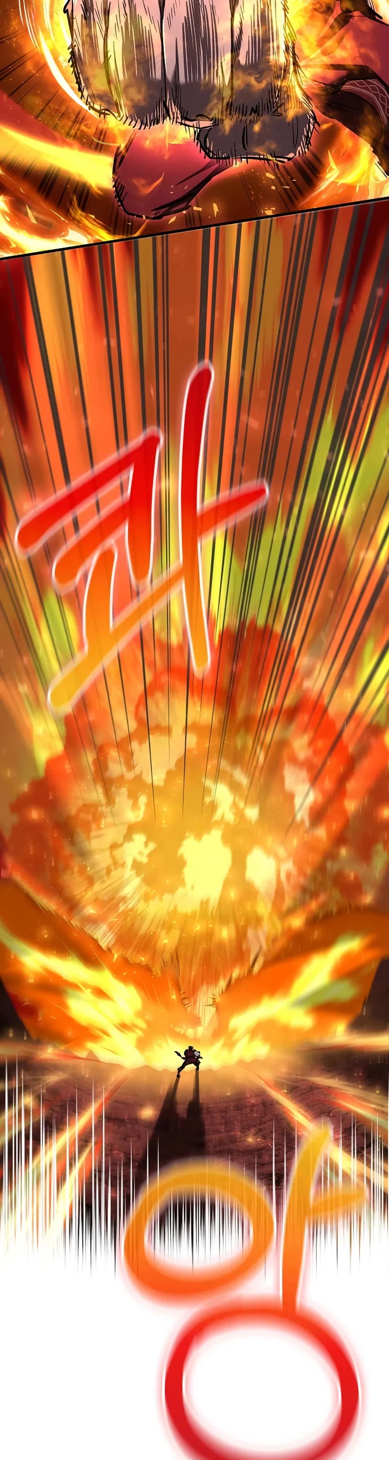 Childhood Friend of the Zenith chapter 68 page 4