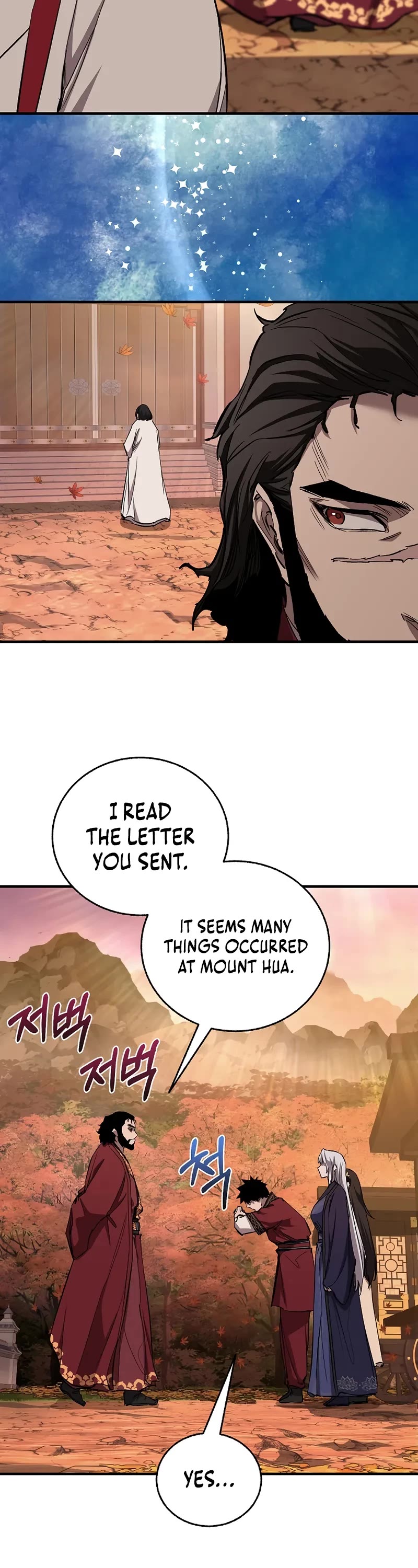 Childhood Friend of the Zenith chapter 68 page 49