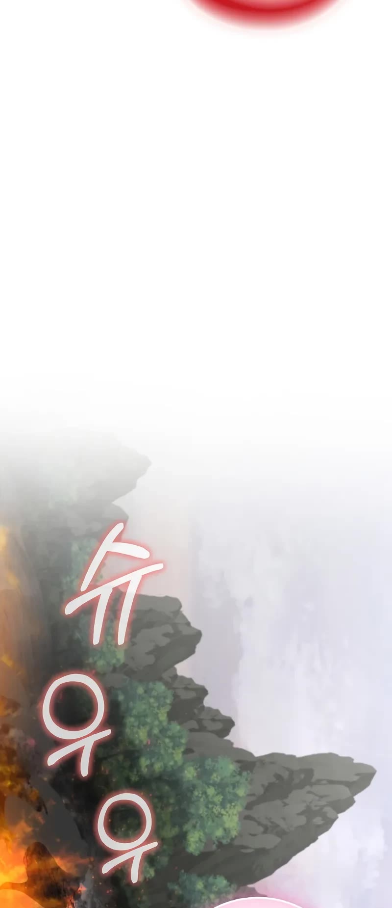 Childhood Friend of the Zenith chapter 68 page 5