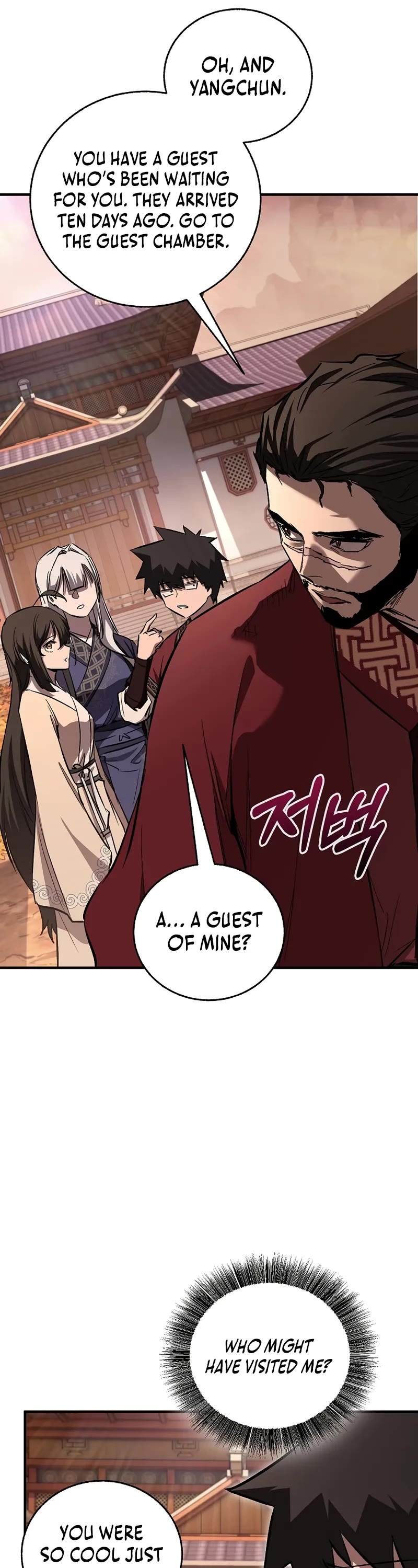 Childhood Friend of the Zenith chapter 68 page 54