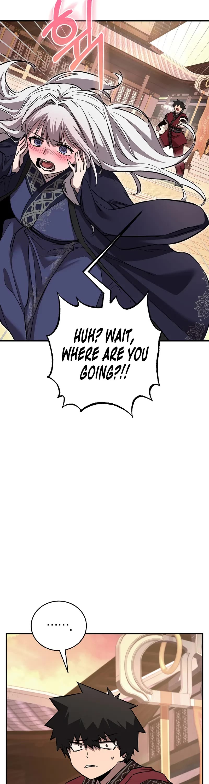 Childhood Friend of the Zenith chapter 70 page 14