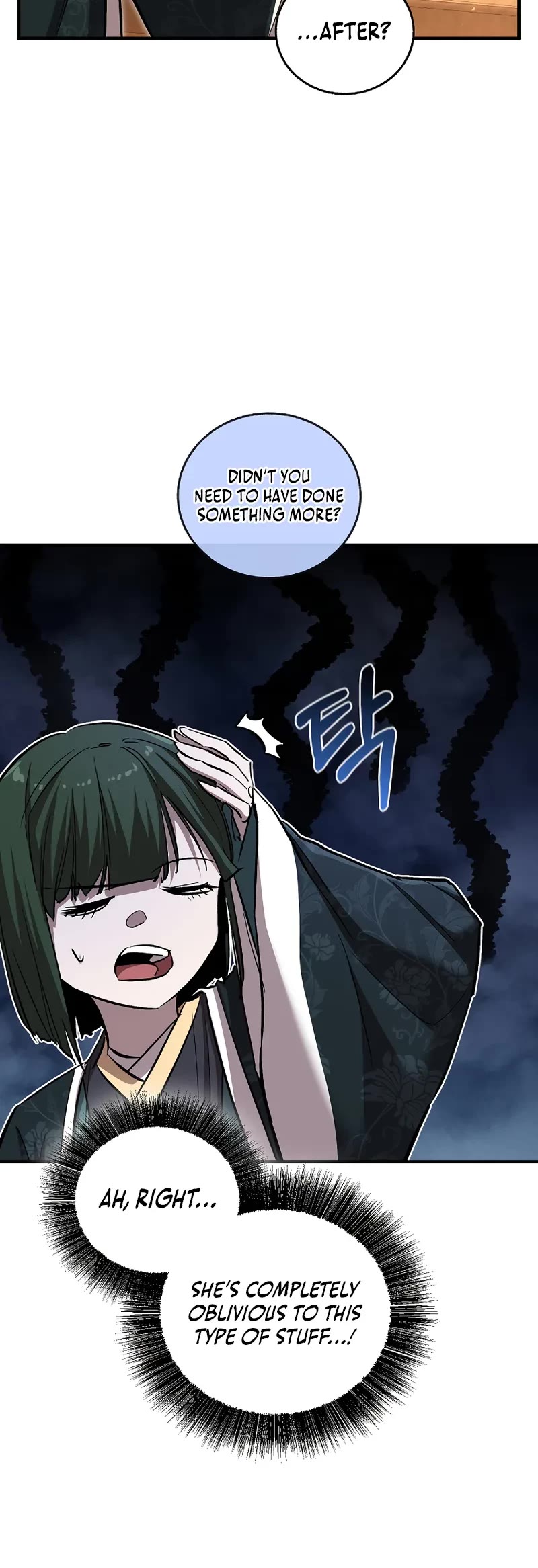 Childhood Friend of the Zenith chapter 70 page 5