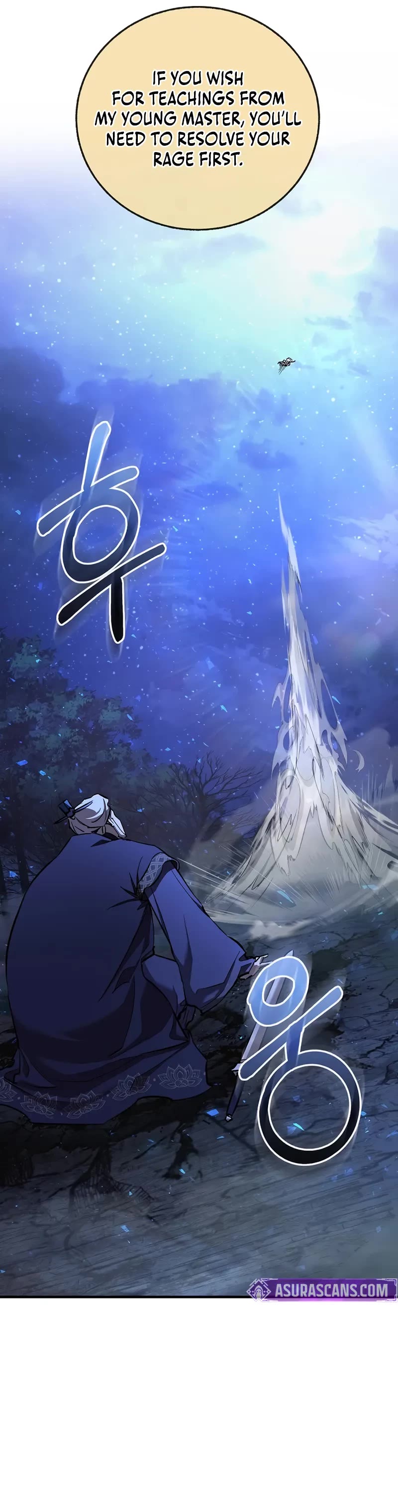 Childhood Friend of the Zenith chapter 74 page 12