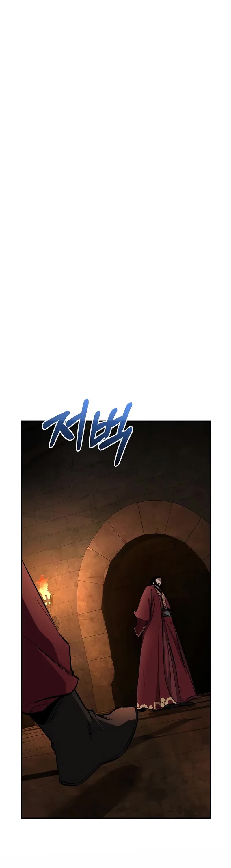 Childhood Friend of the Zenith chapter 74 page 65