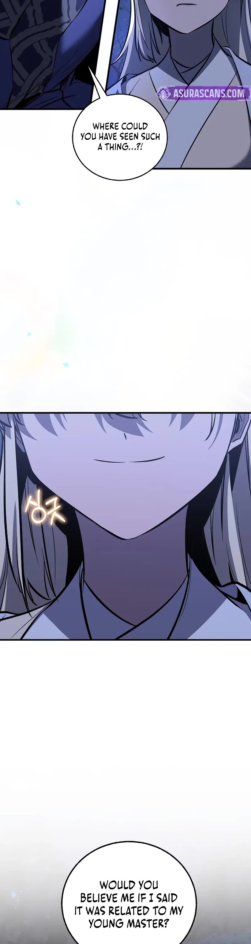 Childhood Friend of the Zenith chapter 74 page 8