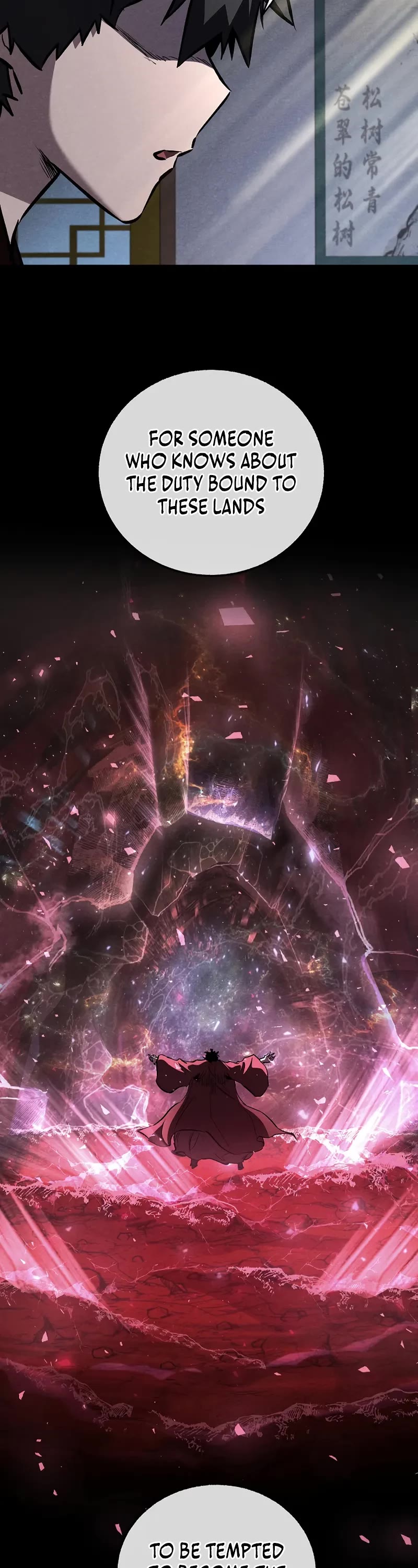 Childhood Friend of the Zenith chapter 78 page 14