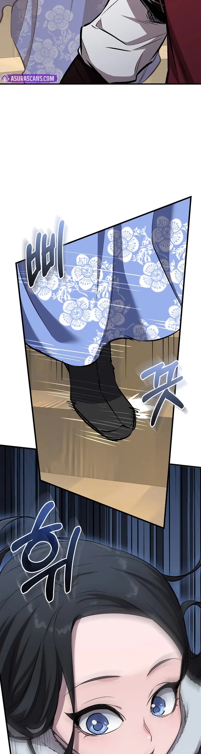 Childhood Friend of the Zenith chapter 78 page 44