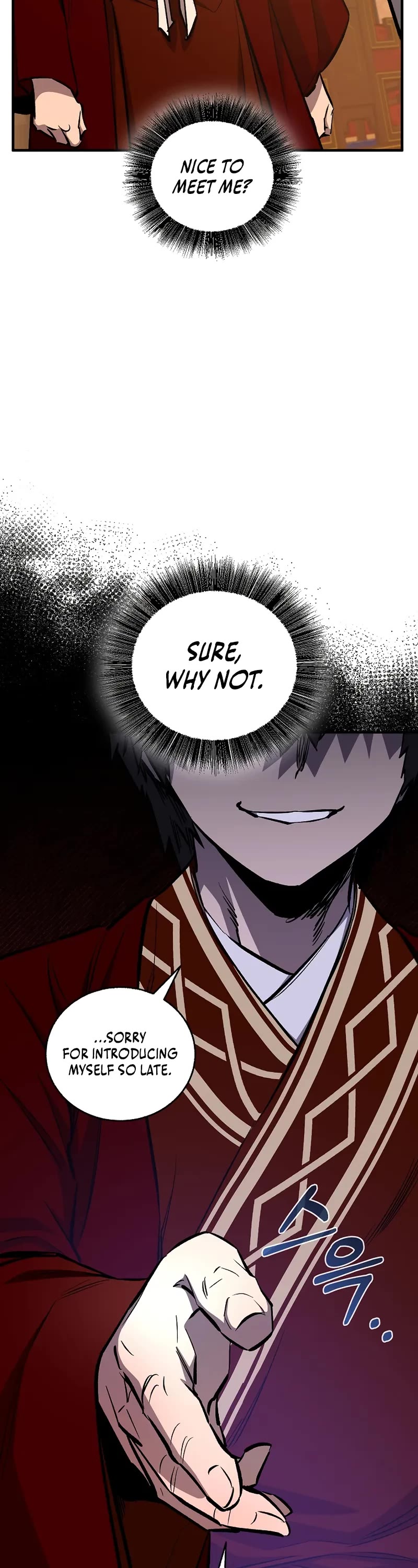 Childhood Friend of the Zenith chapter 81 page 14