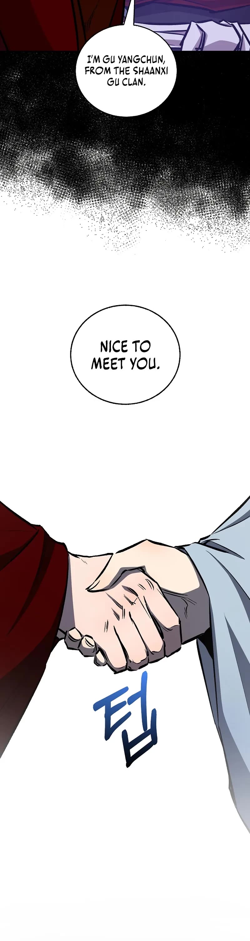 Childhood Friend of the Zenith chapter 81 page 15