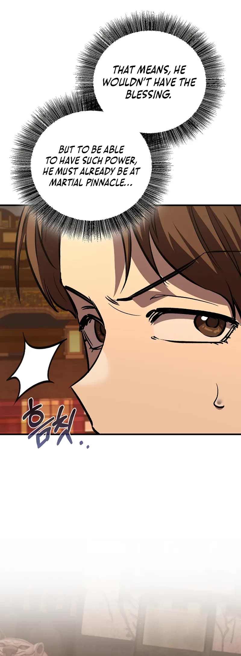 Childhood Friend of the Zenith chapter 81 page 24