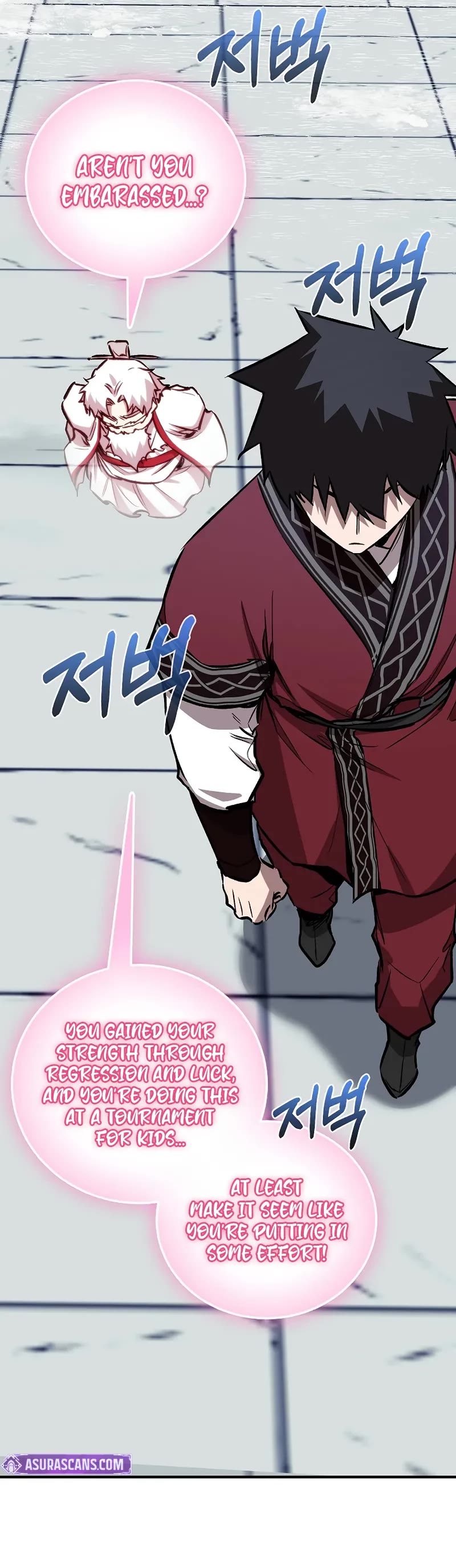 Childhood Friend of the Zenith chapter 81 page 49