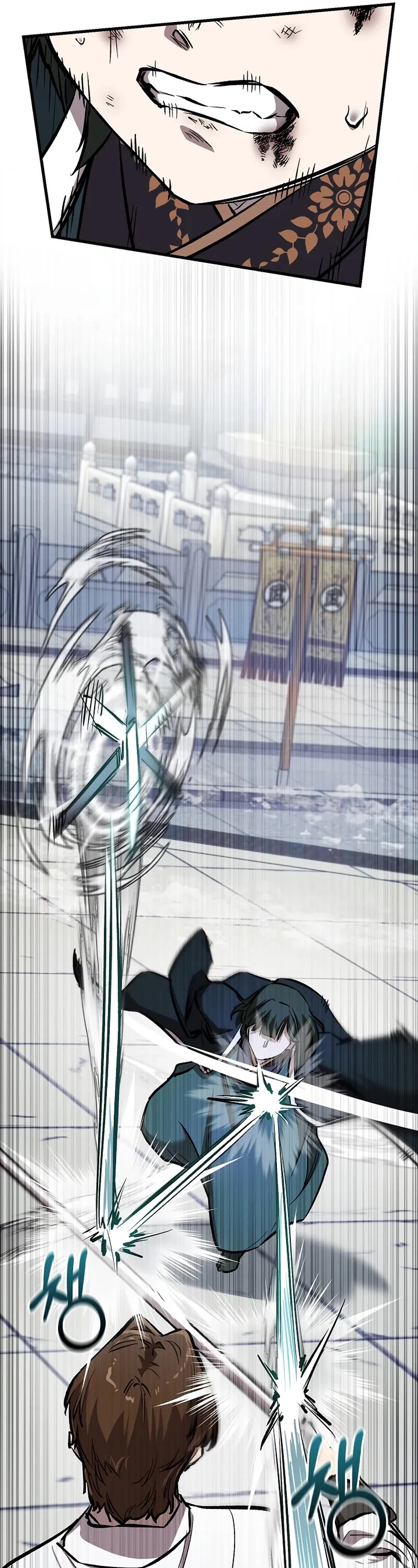 Childhood Friend of the Zenith chapter 81 page 56