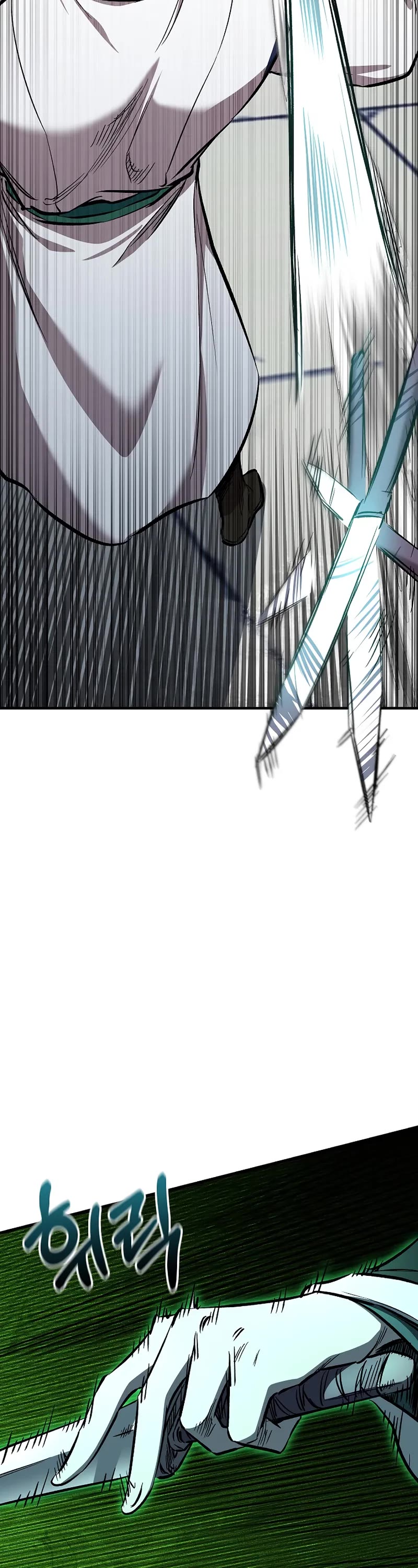 Childhood Friend of the Zenith chapter 81 page 57