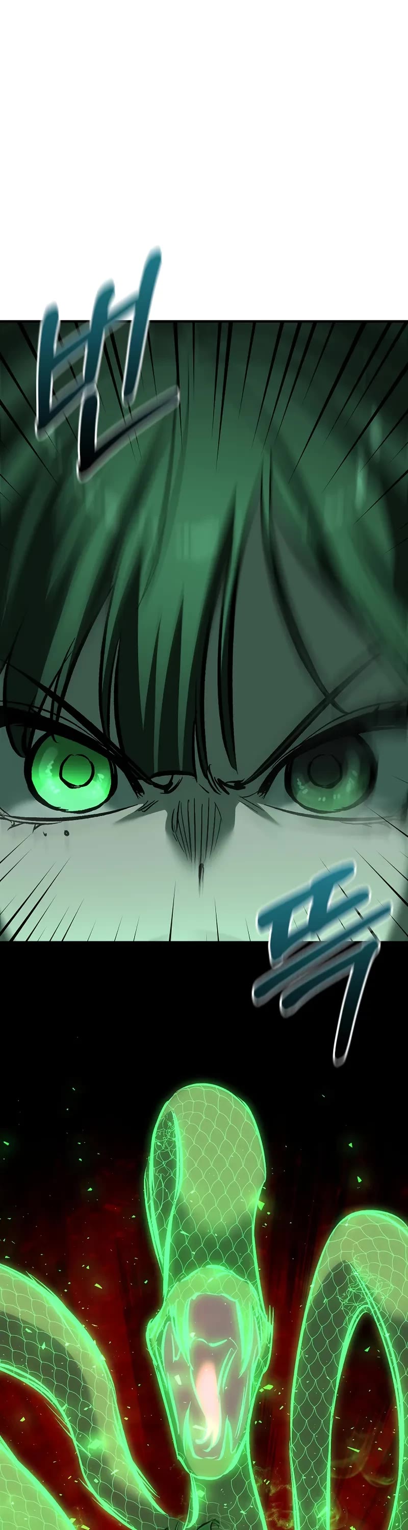 Childhood Friend of the Zenith chapter 81 page 71