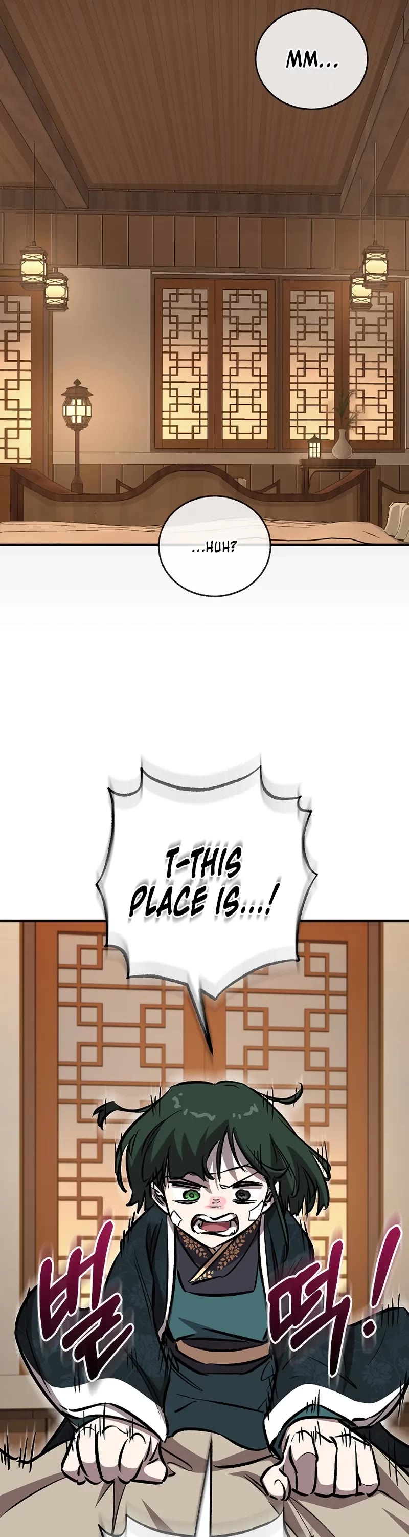 Childhood Friend of the Zenith chapter 82 page 22