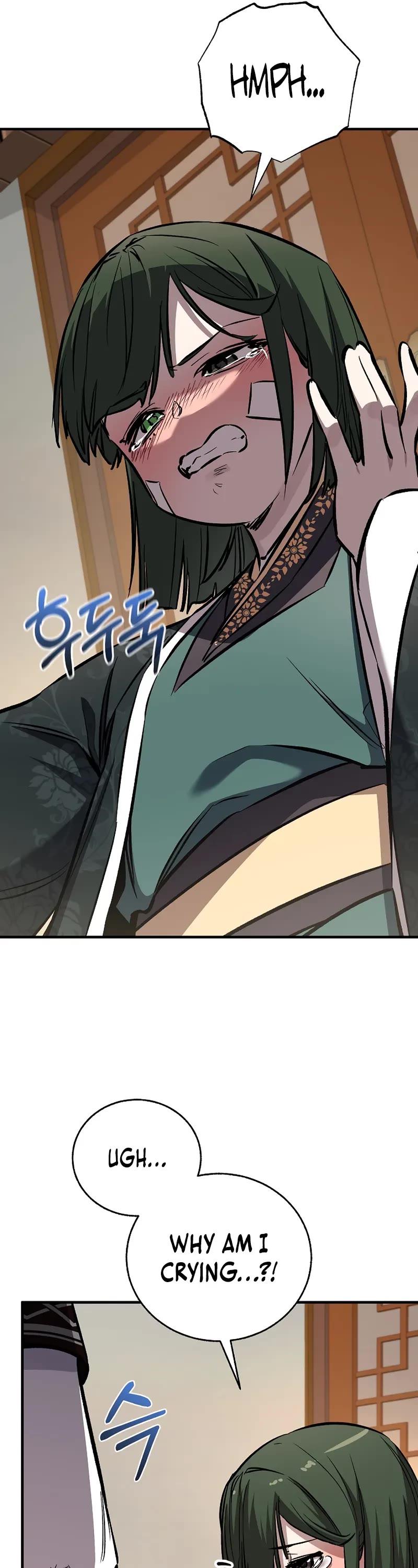 Childhood Friend of the Zenith chapter 82 page 27