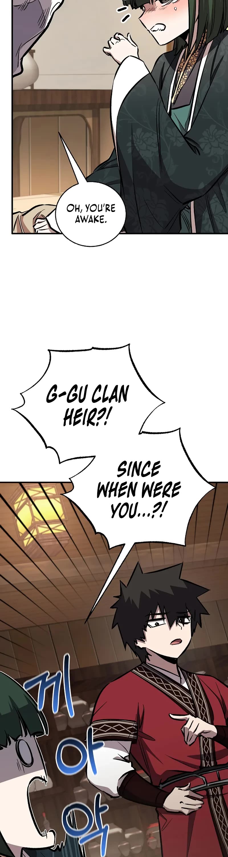 Childhood Friend of the Zenith chapter 82 page 28