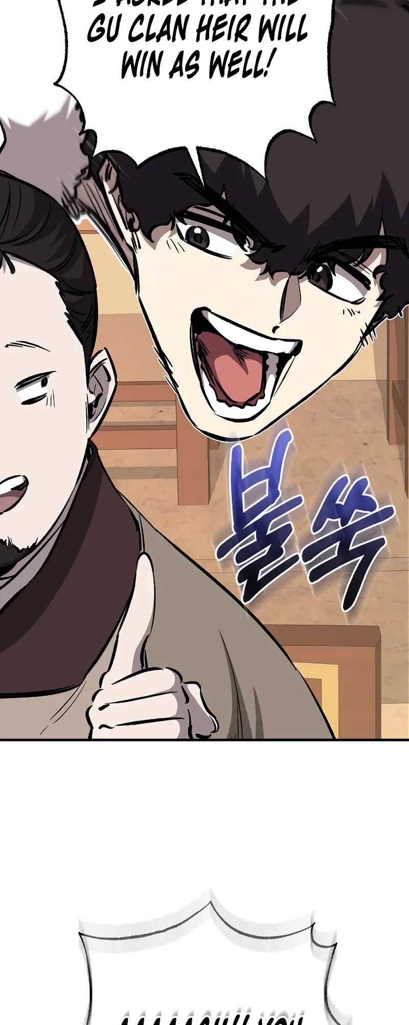 Childhood Friend of the Zenith chapter 82 page 40