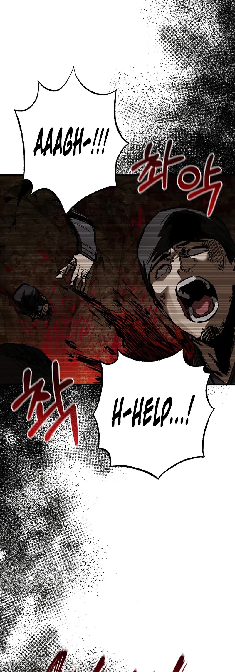 Childhood Friend of the Zenith chapter 82 page 50