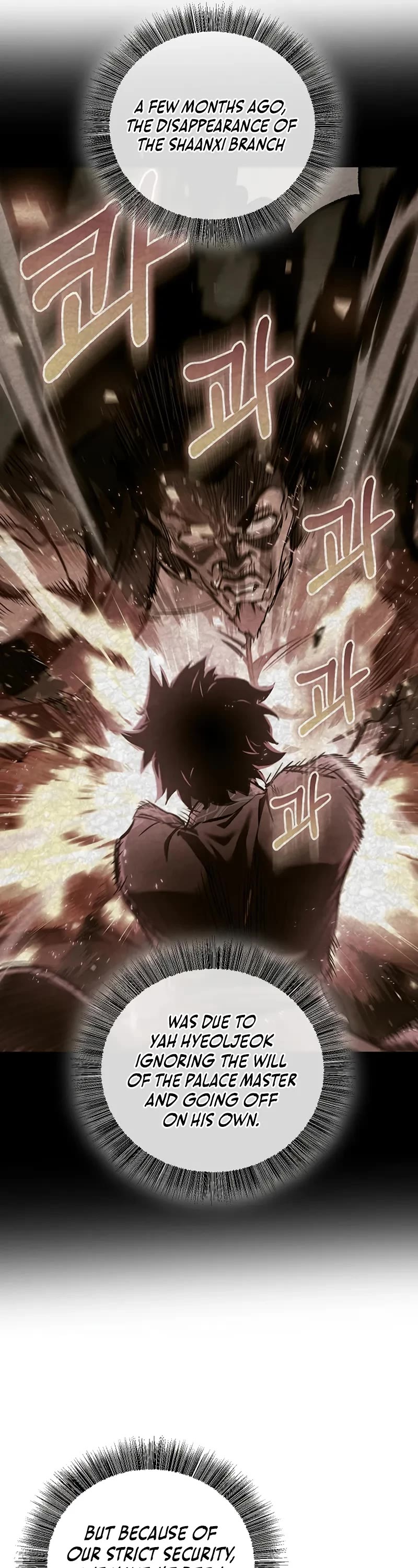 Childhood Friend of the Zenith chapter 82 page 52