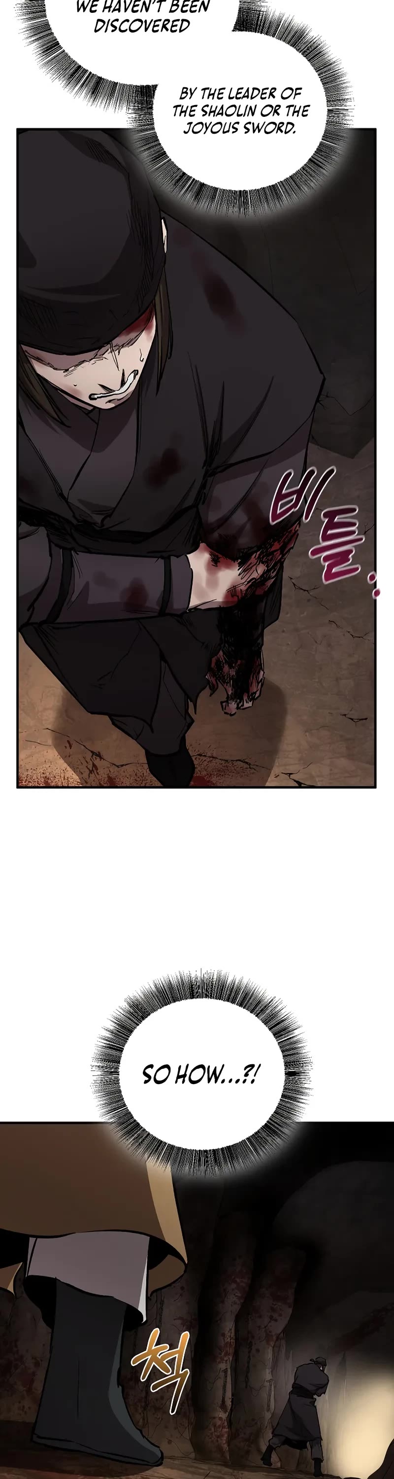 Childhood Friend of the Zenith chapter 82 page 53