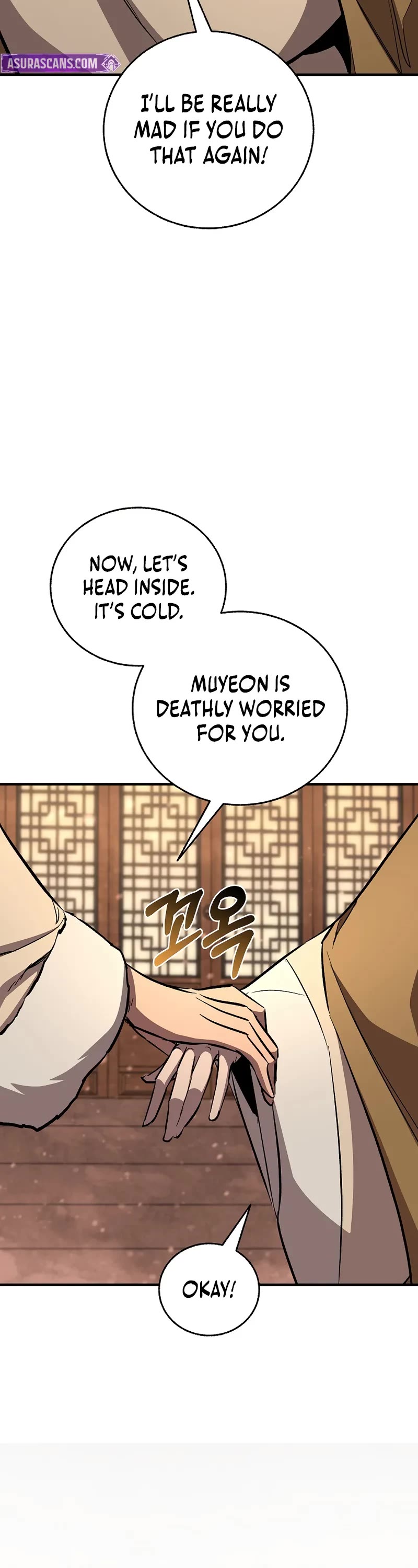 Childhood Friend of the Zenith chapter 82 page 66