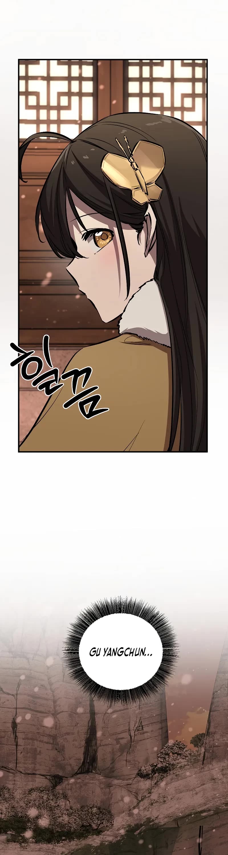 Childhood Friend of the Zenith chapter 82 page 67