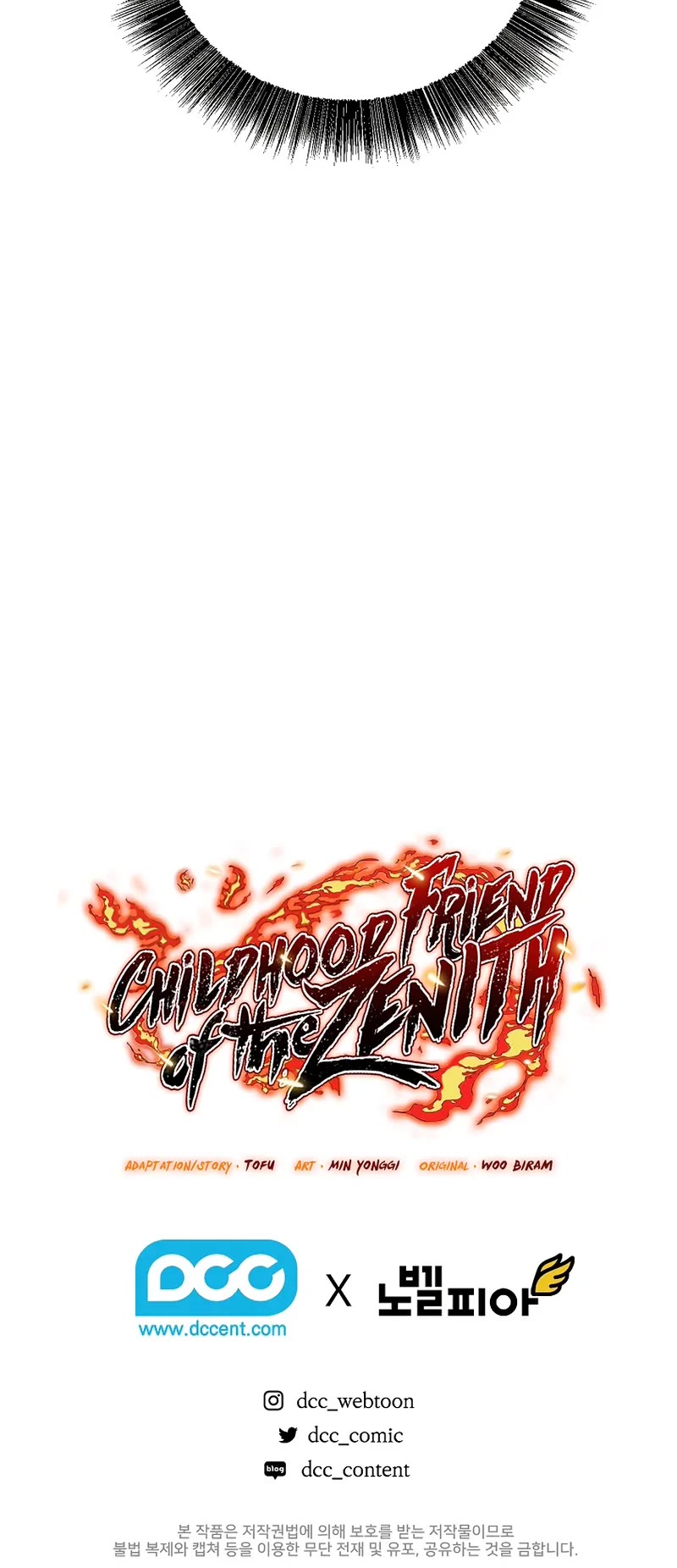 Childhood Friend of the Zenith chapter 82 page 69