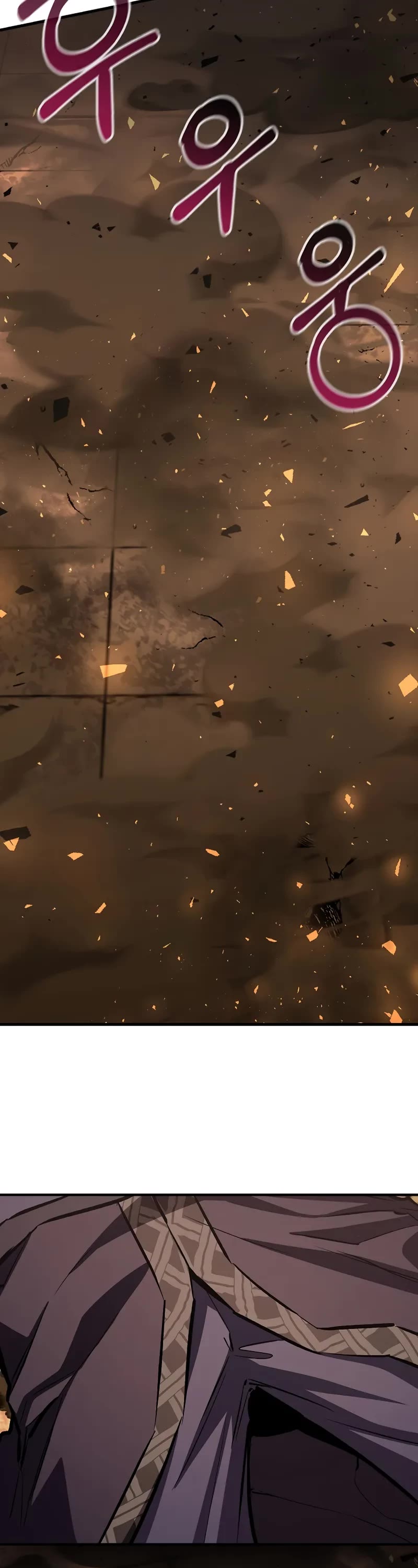 Childhood Friend of the Zenith chapter 84 page 25