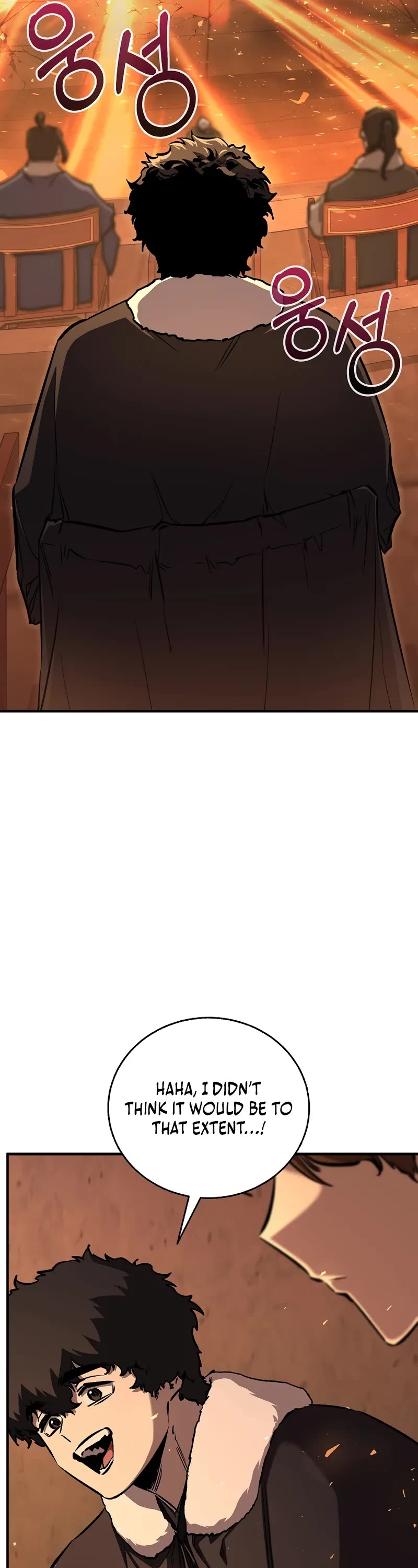 Childhood Friend of the Zenith chapter 84 page 4