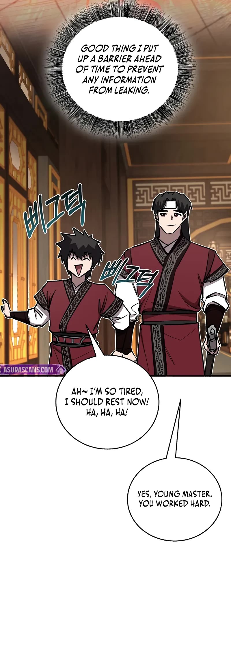 Childhood Friend of the Zenith chapter 84 page 46