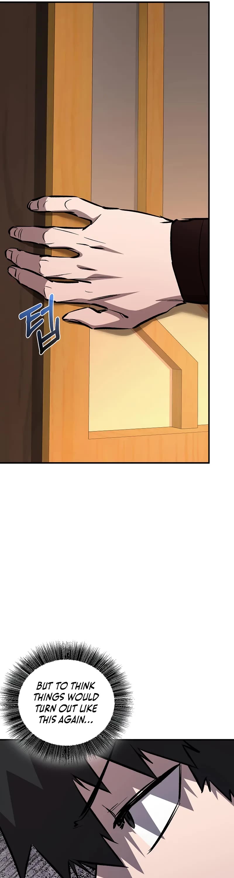 Childhood Friend of the Zenith chapter 84 page 47