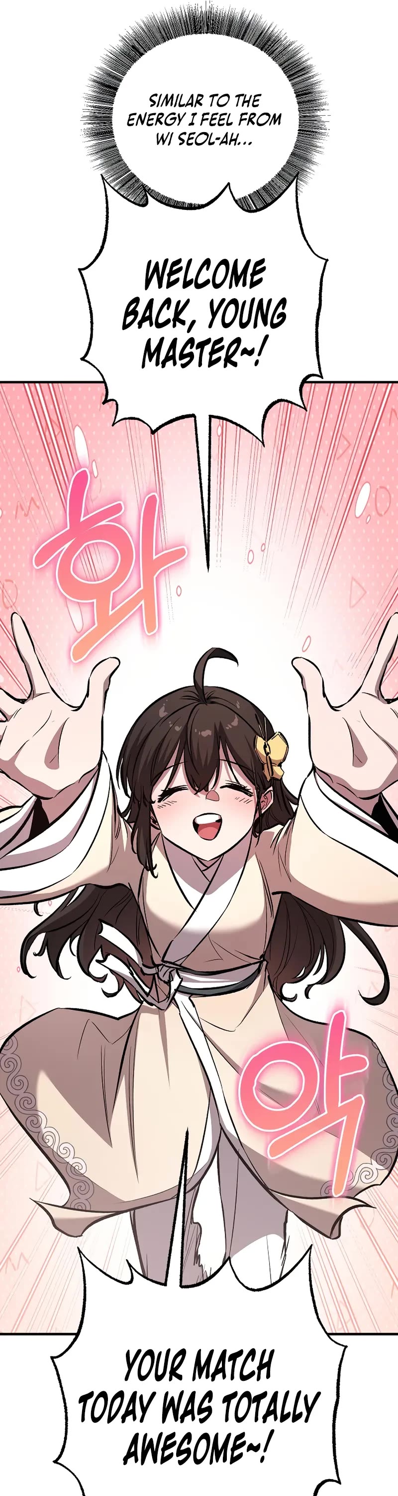 Childhood Friend of the Zenith chapter 84 page 52