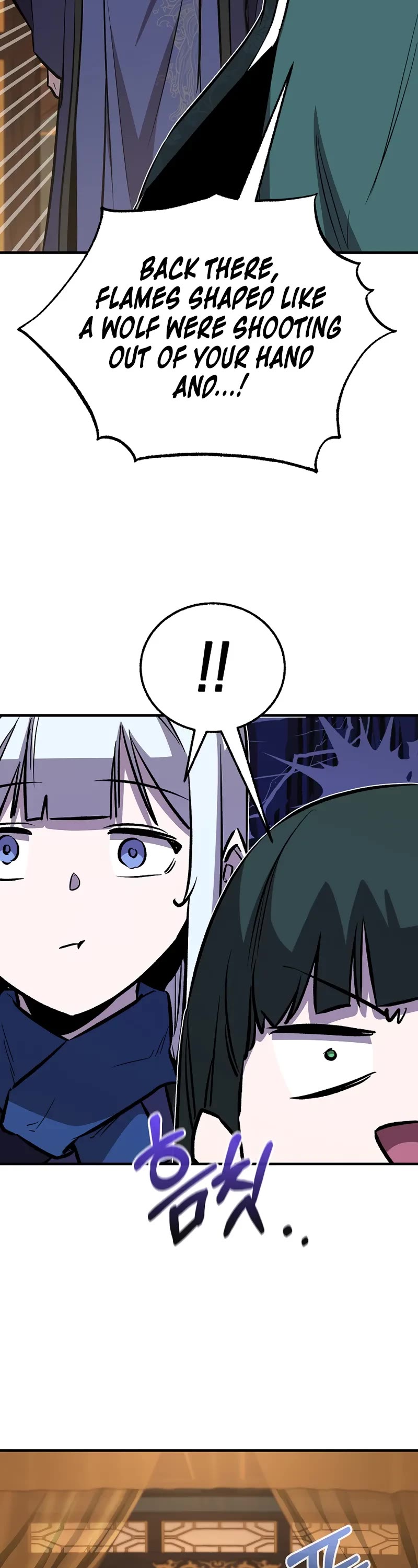 Childhood Friend of the Zenith chapter 84 page 59