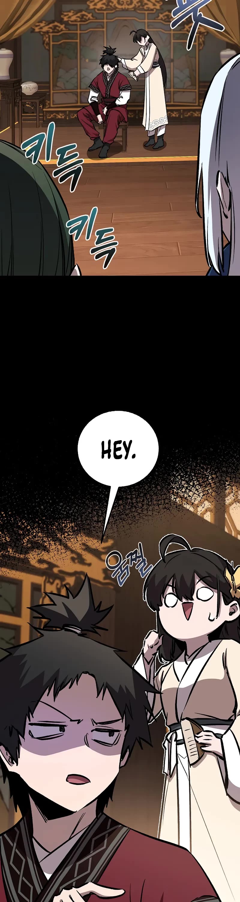 Childhood Friend of the Zenith chapter 84 page 60