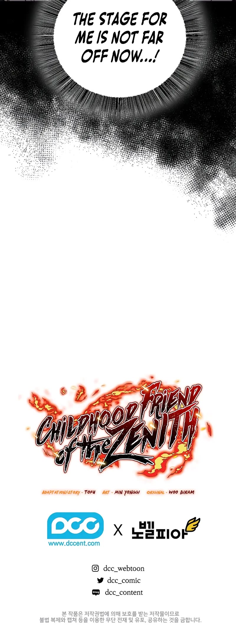 Childhood Friend of the Zenith chapter 84 page 76