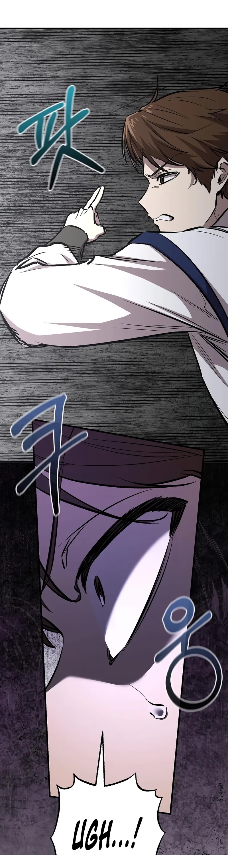 Childhood Friend of the Zenith chapter 85 page 15