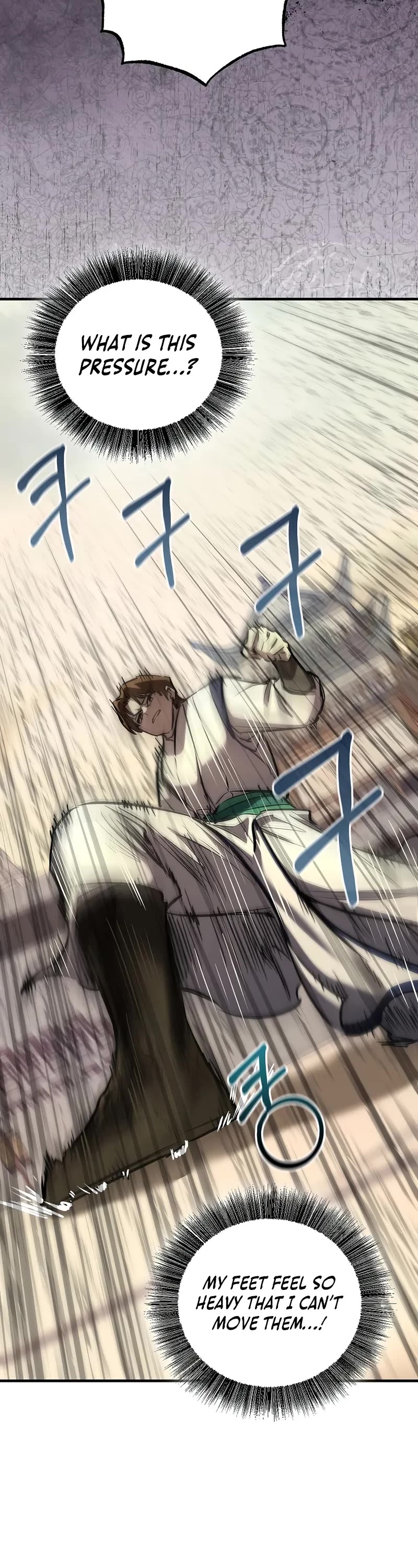 Childhood Friend of the Zenith chapter 85 page 16